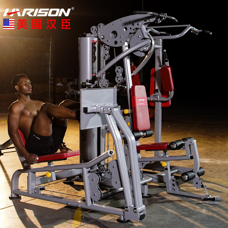 汉臣综合训练器好不好_三站综合训练器_汉臣综合训练器功能全面性