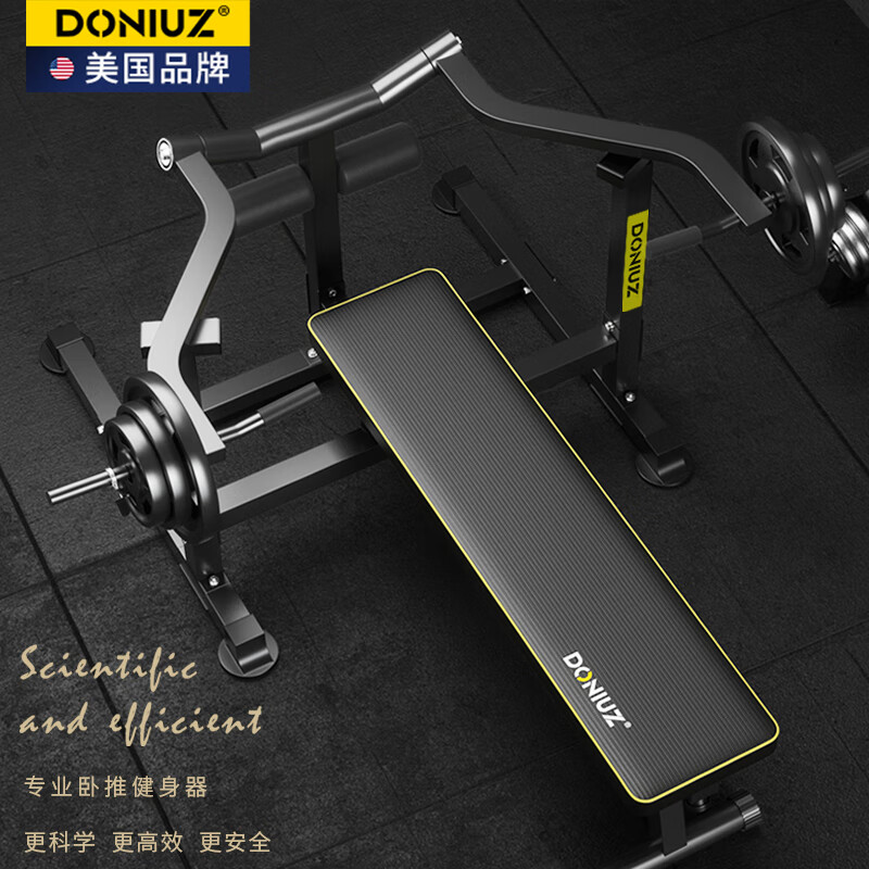 综合训练器品牌推荐_羽豪海德迈康军霞艾美仕鑫聚力针娘舒华TEZEWA DONIUZ_三站综合训练器