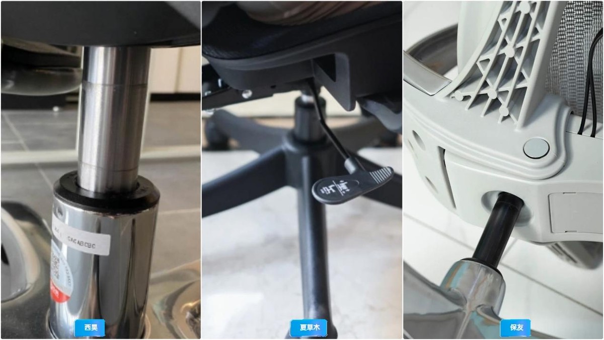 久坐办公室腰酸背痛怎么办_健身椅使用方法视频_夏草木Fit2保友金豪B雄鹰西昊V1对比评测