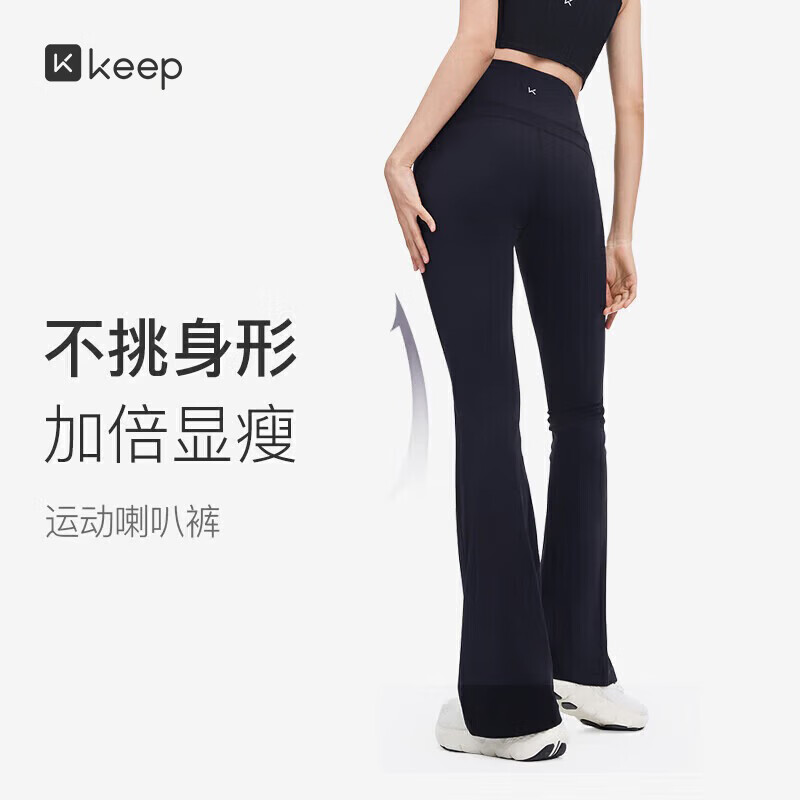 2026年健身服品牌排行榜10强_李宁速干紧身运动套装男士秋冬款_sportsartfitness a995