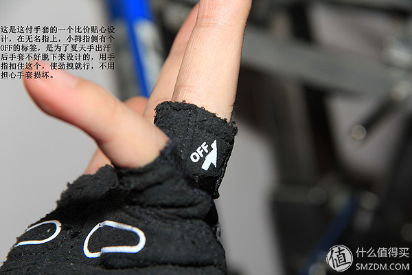 骑行手套推荐_健身手套品牌 推荐_不同季节手套选择