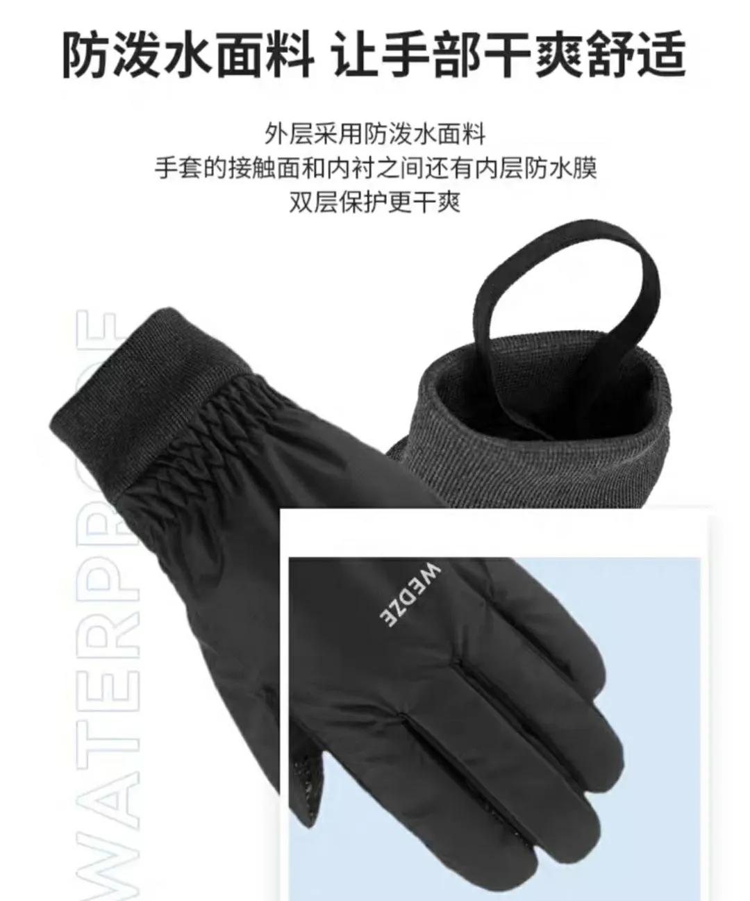 CACUSS品牌介绍_国产配饰品牌评测_健身手套品牌 推荐